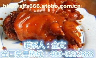 北京食界風(fēng)尚 休閑食品熱銷背后的ADN優(yōu)勢與婚慶禮儀服務(wù)整合策略