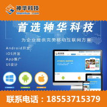 上海昂途科技 系統集成與軟件開發雙輪驅動的創新領航者